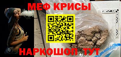 дурь Заволжье