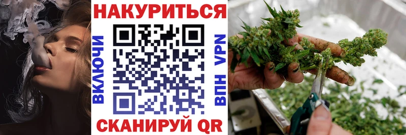 kraken ONION где купить наркоту Моздок МАРИХУАНА AK-47